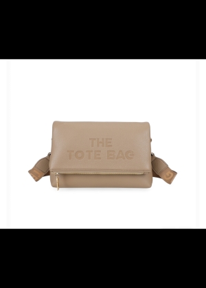 beigebag Thumb